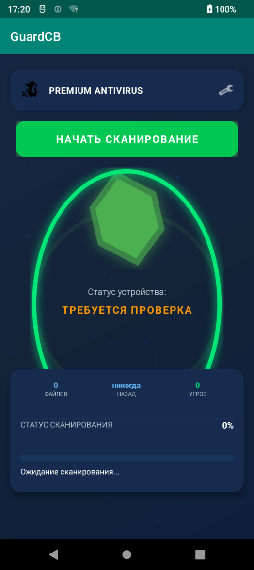 New Android malware poses as antivirus from Russian intelligence agency 6 Fake AV scan running on the spyware app